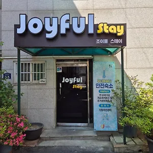 ゲストハウス Joyful